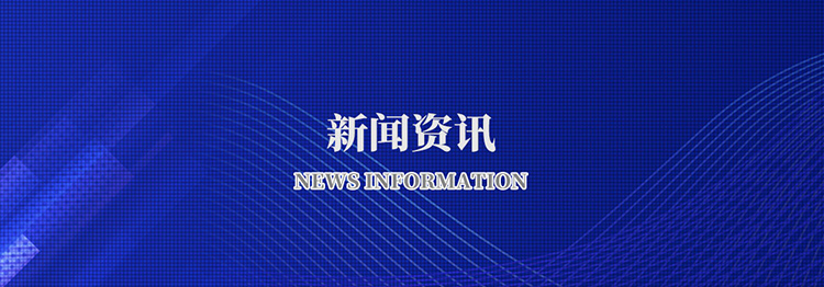 开云电子