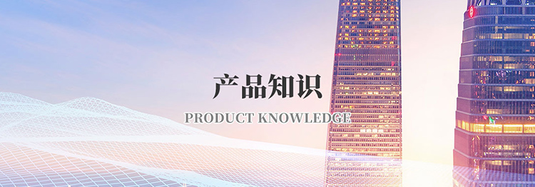 开云电子